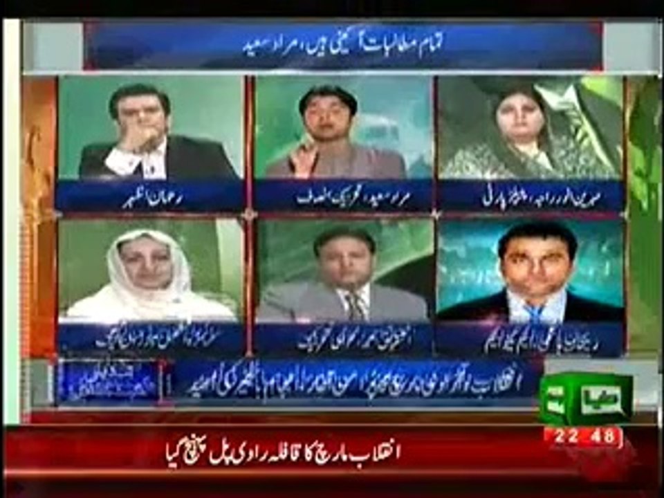 Fasila Kon Karega Part Three (Special Transmission On Duniya 10pm 11pm) – 14th August 2014