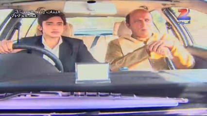 2                                                                  b3 26 p 2