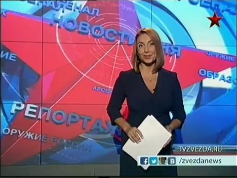 оценил в кабинете