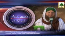 Madani News 06 Aug 2014 - Head Lines