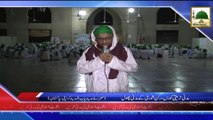 News 01 Aug - Madani Tarbiyati Course, Arakeen e Shura ki Shirkat