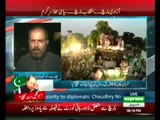 Strange Fact_ Tahir ul Qadri's Rally is more than Double the Rally of Imran Khan in Lahore