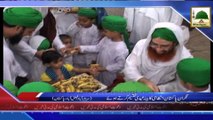 News 01 Aug - Shakhsiyat Madani Halqa, Nigran e Pakistan Intizami Cabina ki Shirkat