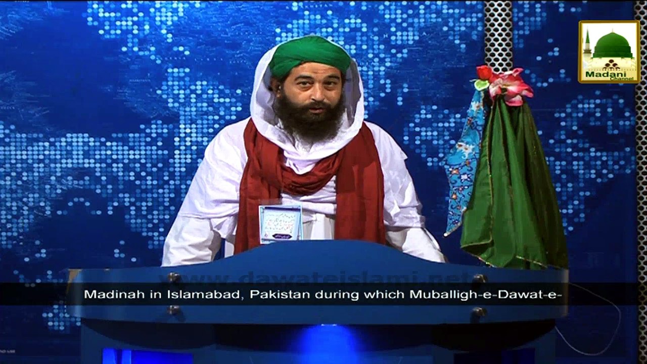 News 05 Aug - Rukn e Shura participating in the Eid Ijtima in Islamabad