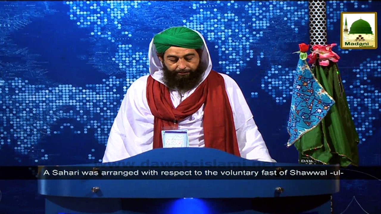 News 06 Aug - Ameer e Ahle Sunnat having a Sahari meal with lovers of the Holy Prophet for the voluntary fast
