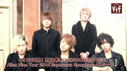 Alice Nine - VIF Music comment [2014-03-21]