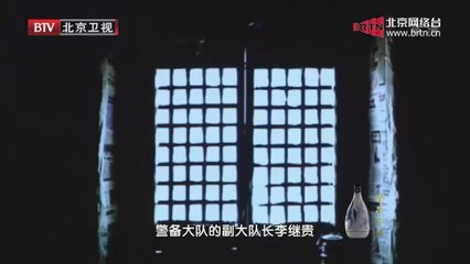 20140814 档案 2014-08-14
