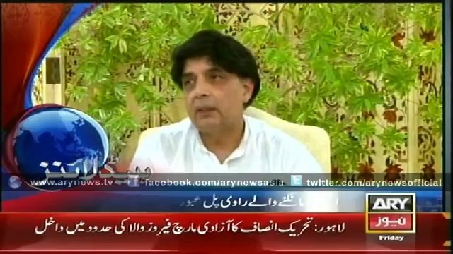 Headlines - 0200 - Friday - 15 - Aug - 2014