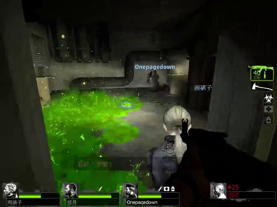 L4D2 惡靈勢力2線上合作 - 毫不留情