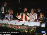 Dunya News - Going to Islamabad to demand PM's resignation: Imran Khan