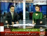 CM Pervez Khattak & KPK Ministers Reached Islamabad