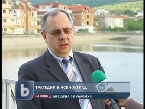 Как измират децата ни