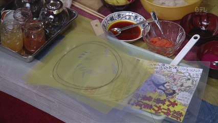 لا تبكي , هارا-تشان || 03