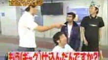 Mori-mori & Rau-rau