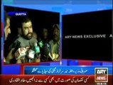 Sarfraz Bugti Interior Minister Balochistan talk to Media