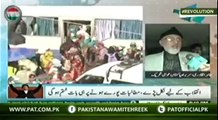 Dr Tahir-ul-Qadri's talk to Dawn News 0600 PM