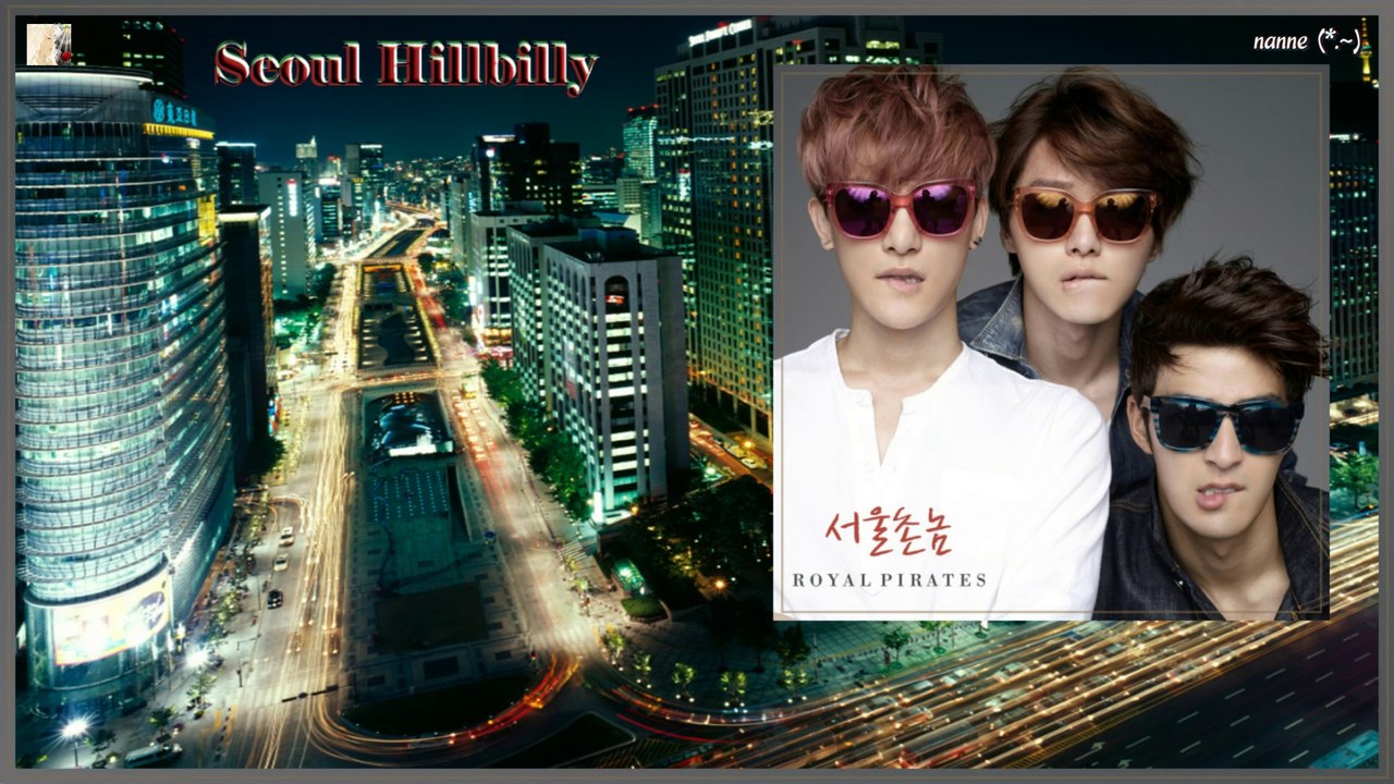 Royal Pirates - Seoul Hillbilly k-pop [german sub]