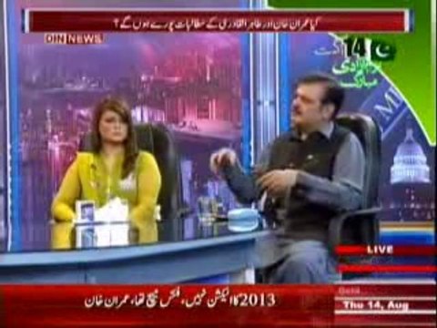 Q & A with PJ Mir ( Special Transmission on Azadi March and Inqilab March) 14 August 2014