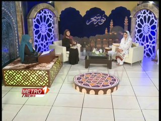 Metro 1 News Sehri Transmission 4 Roza 2014