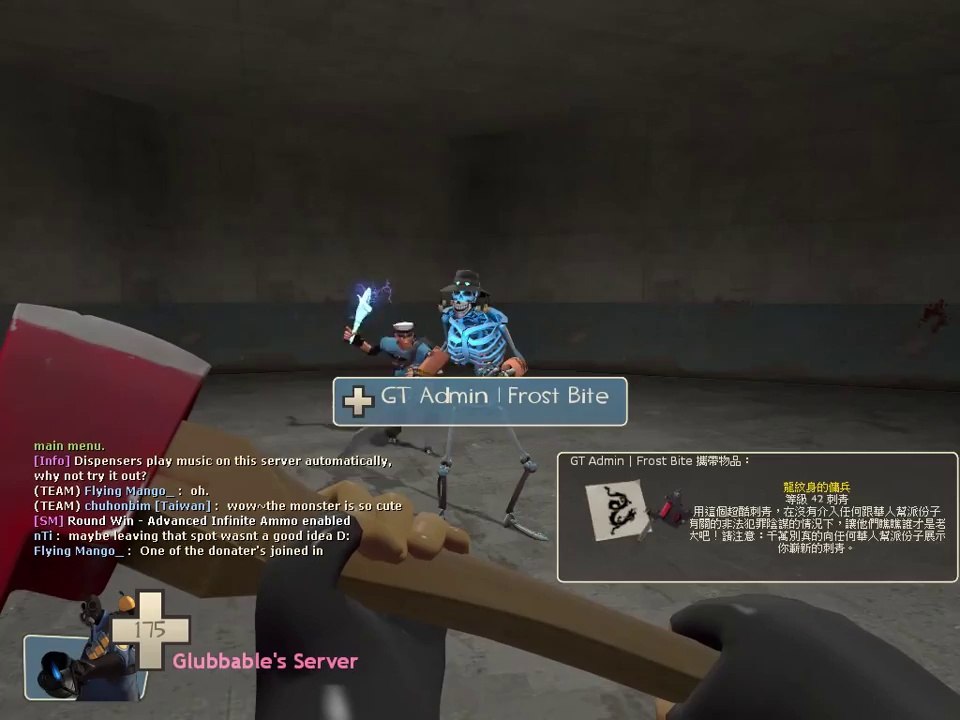 Slender Fortress 2~(TF2 mod) 到此遊玩 4 - 怪獸_找紙條