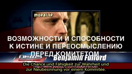 ПРЕДУПРЕЖДЕНИЕ для МЕРКЕЛЬ, ЕВРОПЫ и БИЛЬДЕРБЕРГОВ