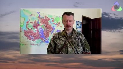 Экстренный Телемост "отставка И.Стрелкова"