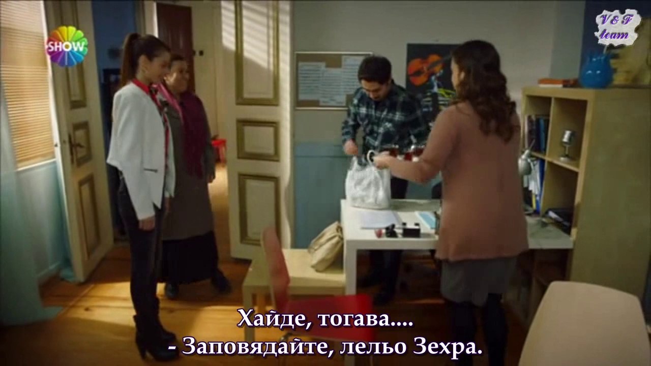 FH 28 -1 part - BG sub