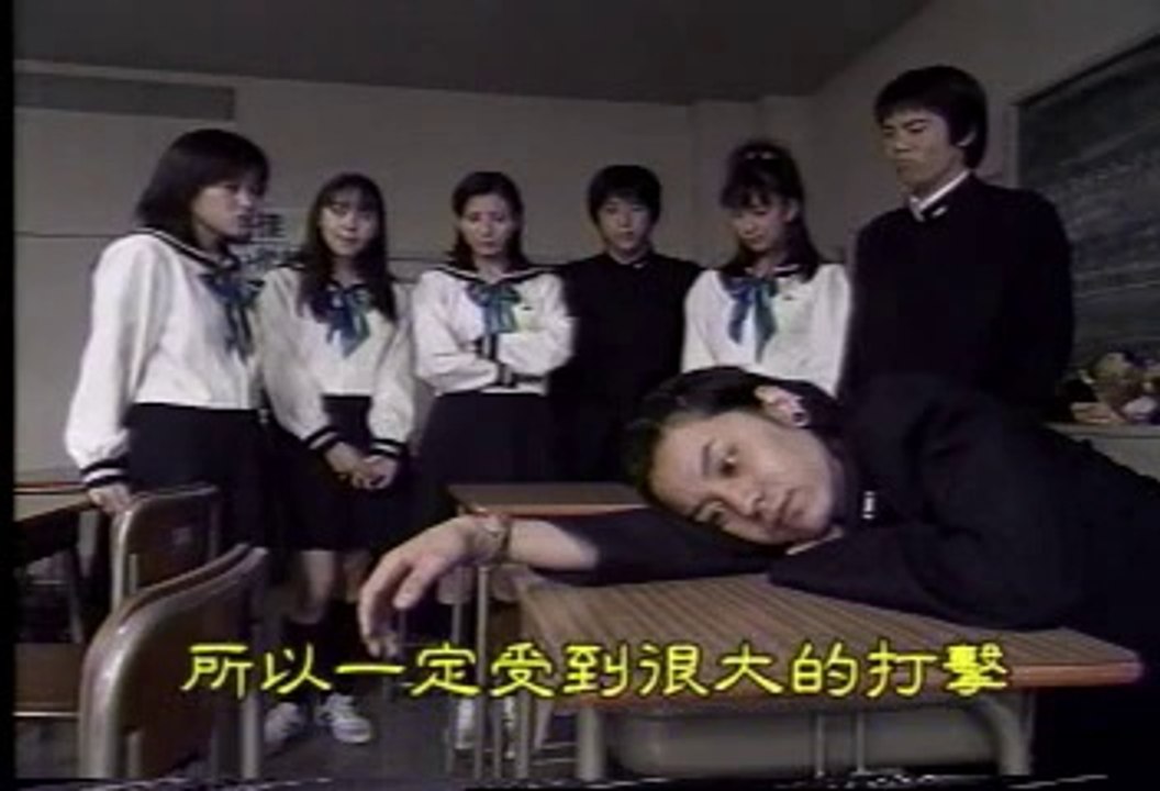 危8