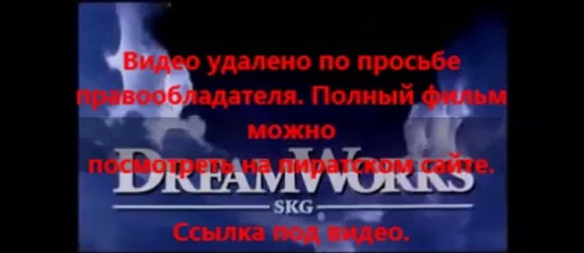 В хорошем качестве HD 720 Газгольдер 2014 скачать торрент