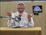 Quran O Itrat Academy Fiqhi masail (Taqlid) 17 Aqai Ali Raza Mehdavi