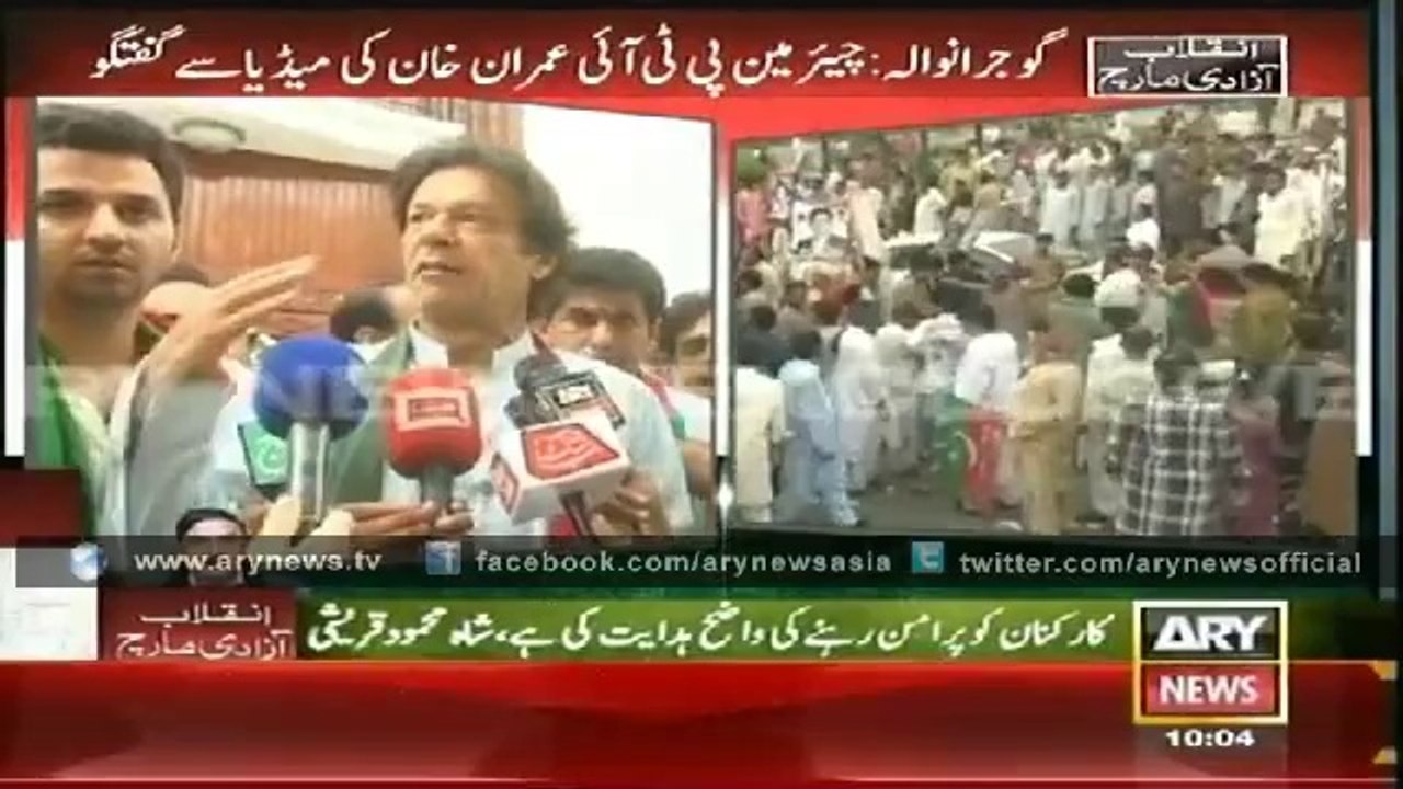 Headlines - 1000 - Friday - 15 - Aug  - 2014
