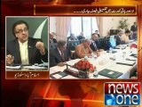 Live with Dr Shahid Masood 14-08-2014 Special Transmission Part 2