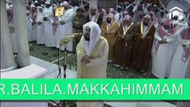 Sheikh Bandar Balila Complete Surah Al Kahf : سورة الكهف كاملة للشيخ بندر بليله