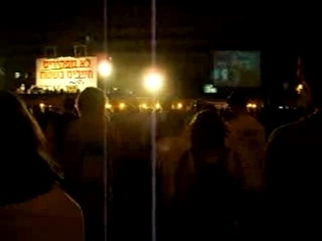 Israel Tel Aviv Rally HatiKva