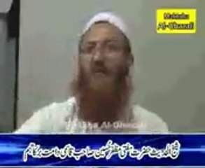 20-8 by mufti muzaffar  husain qasmi db