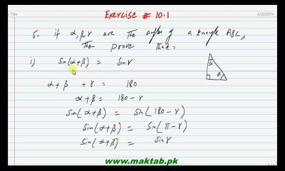FSc Math Book1, Ex 10.1, LEC 11: Q 5