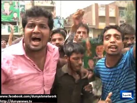 Dunya news-Footage of PMLN workers clash with PTI activists in Gujranwala