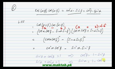 FSc Math Book1, Ex 10.2, LEC 14: Q 4(iv)-5