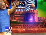 Narendra Modi's electoral milestone: 5827 public meetings & 3 Lakh kms traveling - Tv9 Gujarati