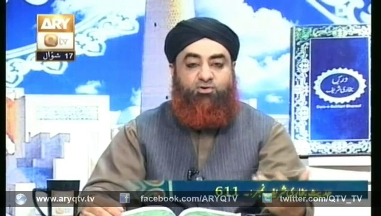 Dars-e-Bukhari Shareef 14 Aug 2014