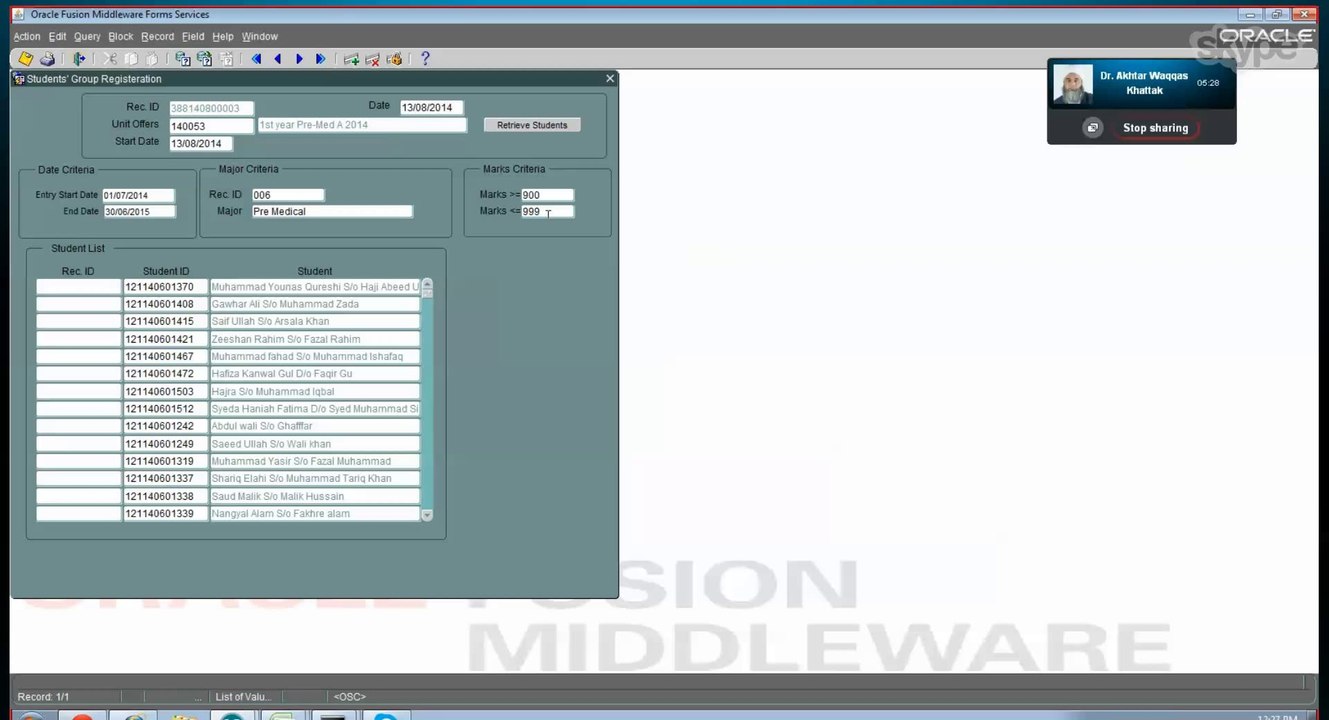 ICMS Admission Screens