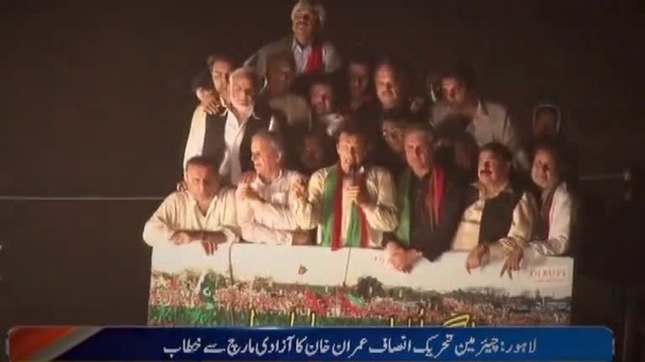 AbbTakk - 14 August Imran Khan (POP)