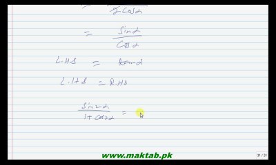FSc Math Book1, Ex 10.3, LEC 22: Q 1-3