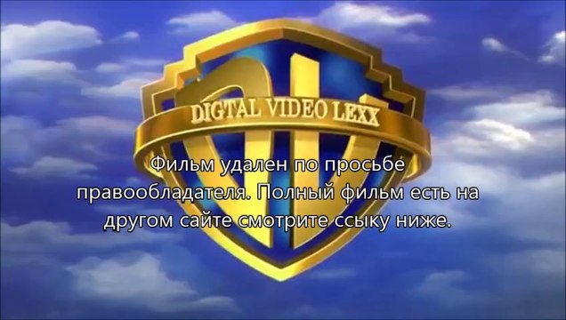 фильм Геракл 2014 скачать hd