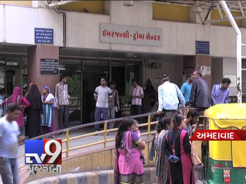 Gujarat Uni.Professor held for writing obscene letters to women colleagues, Ahmedabad - Tv9 Gujarati