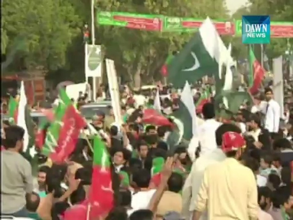 PTI given permission to hold rally in Islamabad